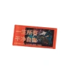 Customized photos of acrylic refrigerator stickers, three-dimensional magnetic pendants, diy customization, personalized and creative magnetic stickers, logos Item Picture